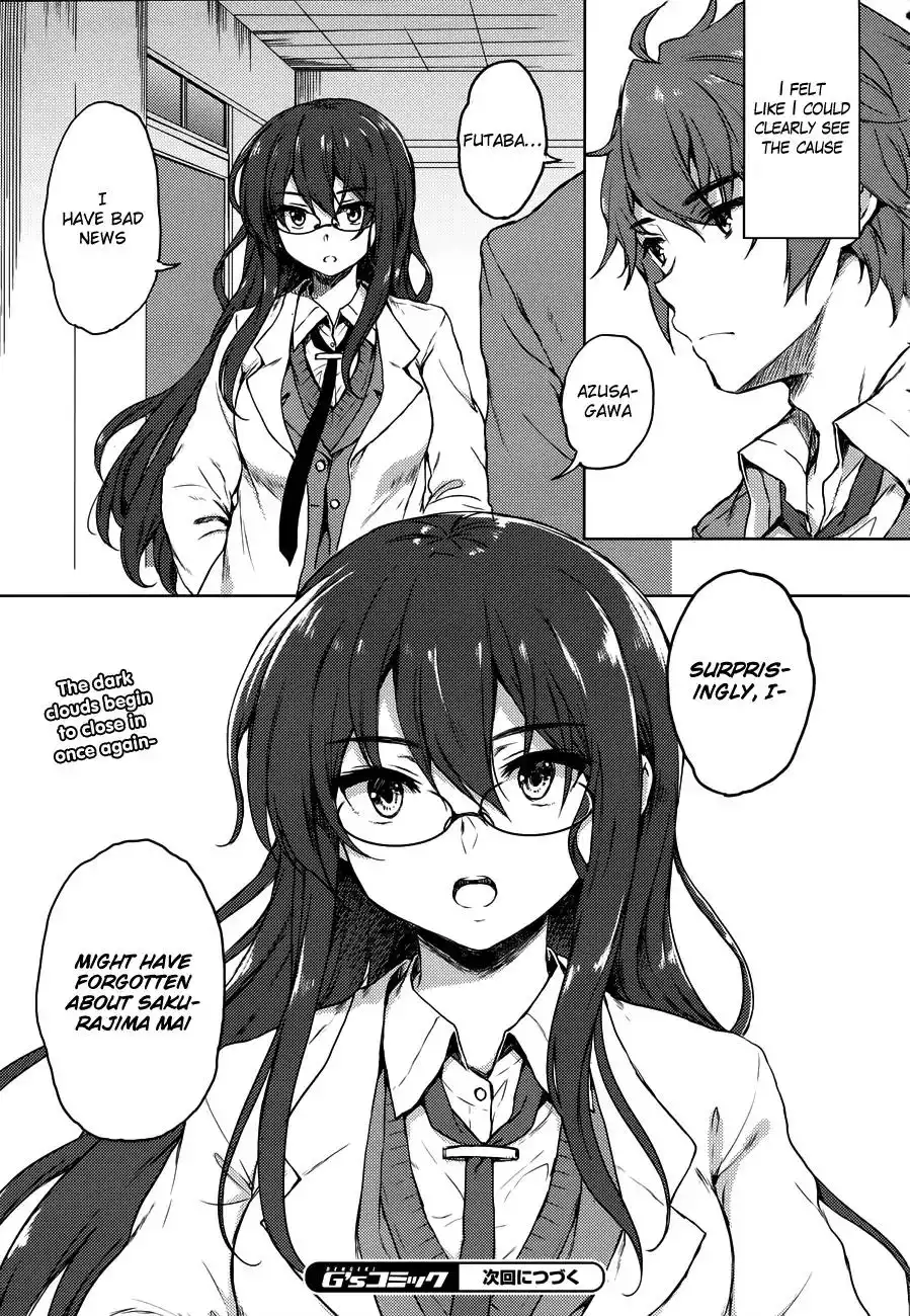 Seishun Buta Yarou wa Bunny Girl Senpai no Yume o Minai Chapter 18 19